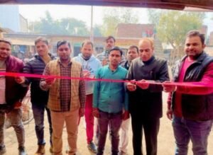 अयोध्या14जनवरी25*नाइस कंप्यूटर सेंटर पर इंडिया पोस्ट पेमेंट मिनी ब्रांच का उद्घाटन सम्पन्न