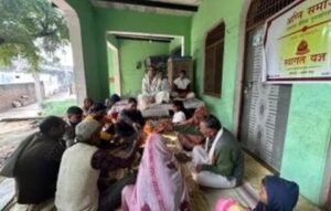 अलीगढ़14जनवरी25*अलीगढ़ में 50 परिवारों को ईसाई बनने से रोकाः गार्गी*