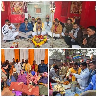 कानपुर नगर14जनवरी25*खिचड़ी भोज दही बड़ा प्रसाद का वितरण गरीब व असहाय लोगों को कंबल वितरण का आयोजन हुआ