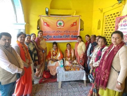 मथुरा14जनवरी25*मथुरा में मकर संक्रांति पर्व बहुत धूमधाम से मनाया गया , मथुरा14जनवरी25*मथुरा में मकर संक्रांति पर्व बहुत धूमधाम से मनाया गया ,