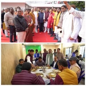 पूर्णिया बिहार 14 जनवरी25* आस्था, परम्परा, संस्कृति, अध्यात्म और असीम ऊर्जा का प्रतीक है मकर संक्रांति : संतोष कुशवाहा।