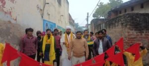 रायबरेली15जनवरी25*मऊ शर्की में कलश यात्रा के साथ प्रारंभ हुई श्रीमद् भागवत कथा