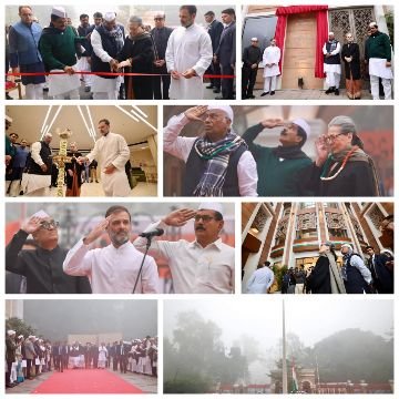 नई दिल्ली15जनवरी25*काँग्रेस के नवीन कार्यालय "इंदिरा भवन" का सोनिया गांधी ने उद्घाटन किया।