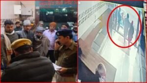 देहरादून15जनवरी25*एक ही परिवार के 4 लोगों की मौत को 'मास सुसाइड' मान रही राजस्थान पुलिस, जानें क्या है पूरा मामला...*