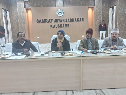 कौशांबी15जनवरी25*एफपीओ को मार्केटिंग के लिए अधिक से अधिक सुविधायें उपलब्ध कराने के डीएम ने दिये निर्देश* कौशांबी15जनवरी25*एफपीओ को मार्केटिंग के लिए अधिक से अधिक सुविधायें उपलब्ध कराने के डीएम ने दिये निर्देश*
