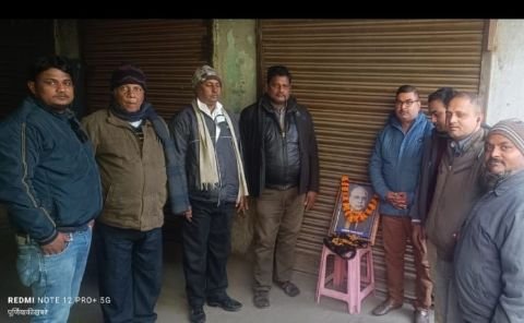 पूर्णिया बिहार 15 जनवरी 25* *वरिष्ठ पत्रकार स्व.कमल आनंद जी की जयंती मनाई गई*