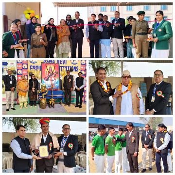 जयपुर15जनवरी25*अंतर सदन खेलकूद प्रतियोगिता का शुभारंभ जयपुर15जनवरी25*अंतर सदन खेलकूद प्रतियोगिता का शुभारंभ