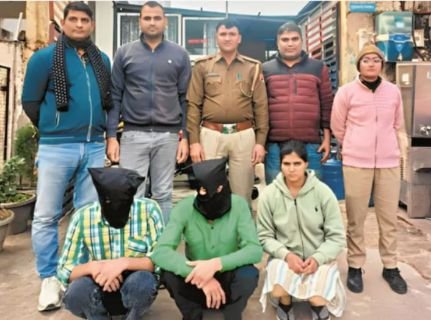 जयपुर16जनवरी25*अपहरण फिरौती मामले में एक युवती के साथ  02 गैंग मेम्बरों को गिरफ्तार किया। जयपुर16जनवरी25*अपहरण फिरौती मामले में एक युवती के साथ  02 गैंग मेम्बरों को गिरफ्तार किया।