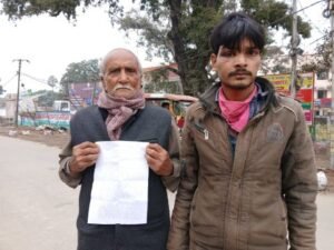 भागलपुर16जनवरी25*महेशी गांव में एक रिटायर्ड शिक्षक के जमीन पर दबंगों का अवैध कब्जा