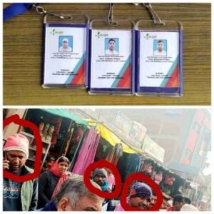 मिर्जापुर:16 जनवरी 25 *तीन फर्जी फूड इन्स्पेक्टर पकड़े गए*