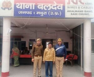 मथुरा 16 जनवरी 2025* एक अभियुक्त को चोरी के माल सहित किया गिरफ्तार ।