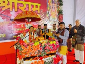 अयोध्या(16जनवरी)25*कुंभ में गंगा स्नान के दौरान कोई किसी से नही पूछता है कि उसकी क्या जाति है-राधेश्याम शास्त्री