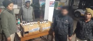 पूर्णिया बिहार 17 जनवरी 25* प्रतिबंधित कोडिनयुक्त कफ सिरप के साथ एक अभियुक्त गिरफ्तार।