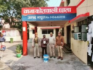 मथुरा19जनवरी25* एक अभियुक्त को अवैध मस्ताना शराब हरियाणा मार्का के साथ किया गिरफ्तार ।