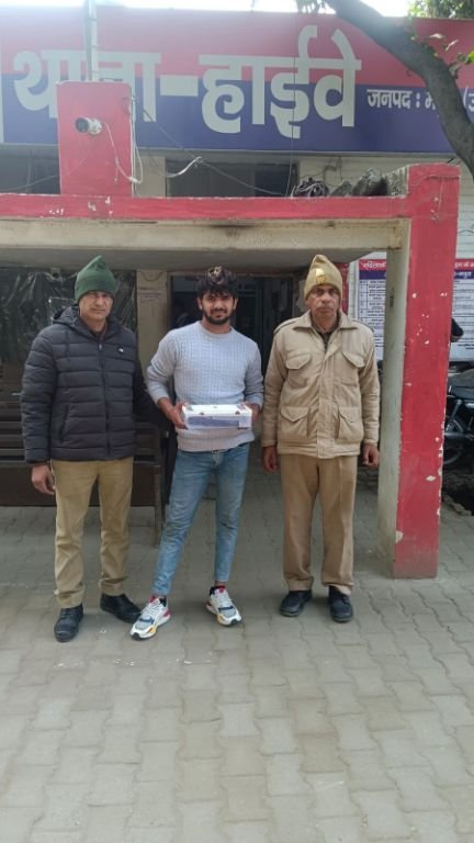 *दिनांक-20-01-25* अभियुक्त को 01 अवैध तमंचा, व 01 जिन्दा कारतूस 12 बोर के साथ किया गिरफ्तार*