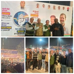 दिल्ली23जनवरी25*कांग्रेस के प्रत्याशी श्री अनिल भारद्वाज जी के समर्थन में इंद्रलोक पर राहुल गांधी जी विशाल जनसभा।