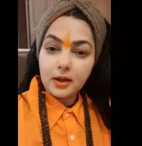 प्रयागराज24जनवरी25*बॉलीवुड एक्ट्रेस ममता कुलकर्णी को लेकर एक बड़ी खबर सामने आई हैं. प्रयागराज24जनवरी25*बॉलीवुड एक्ट्रेस ममता कुलकर्णी को लेकर एक बड़ी खबर सामने आई हैं.