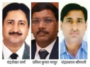 जयपुर24जनवरी25*राजस्थान हाई कोर्ट को मिले तीन नए जज़: