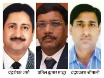 जयपुर24जनवरी25*राजस्थान हाई कोर्ट को मिले तीन नए जज़: