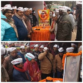 भागलपुर25जनवरी25*कपूर जयंती के अवसर पर अपनी मांगों को लेकर पेंशनरों ने दो दिवसीय अनशन और हस्ताक्षर अभियान की शुरुआत।