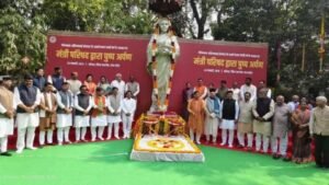 24जनवरी25*MP Cabinet Meeting: महेश्वर में कैबिनेट बैठक,