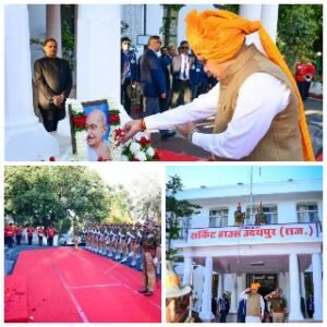 उदयपुर26जनवरी25*सीएम ने 76वें गणतंत्र दिवस पर महान क्रांतिकारियों एवं वीर सैनिकों को पुष्प चक्र अर्पित कर भावपूर्ण नमन किया