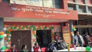 कानपुर नगर26जनवरी25*गणतंत्र दिवस के अवसर पर डाक्टर ने शहर वासियों को दिया सन्देश।