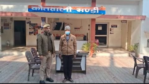 सहारनपुर25जनवरी25*मण्डी इंस्पेक्टर की पुलिस टीम ने आरोपी को किया गिरफ्तार....* सहारनपुर25जनवरी25*मण्डी इंस्पेक्टर की पुलिस टीम ने आरोपी को किया गिरफ्तार....*