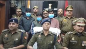 लखनऊ26जनवरी25*राजधानी लखनऊ की PGI व सर्विलांस पुलिस को मिली बड़ी सफलता!!