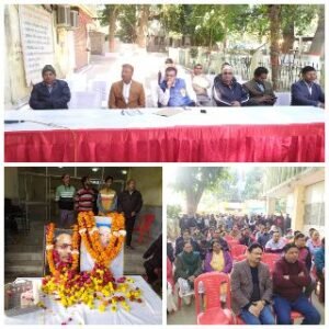 कानपुर नगर26जनवरी26*कानपुर नगर के जलसंस्थान विभाग मे 76वां गणतंत्र दिवस मनाया गया।