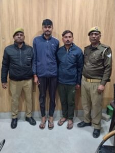 मथुरा27जनवरी25* प्रेमी की हत्या करने वाली महिला व  02 अभियुक्तो को किया गिरफ्तार