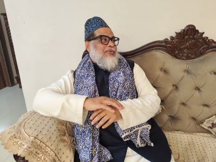 देहरादून28जनवरी25*उत्तरखंड में यूनिफार्म सिविल कोड आज से हुआ लागु