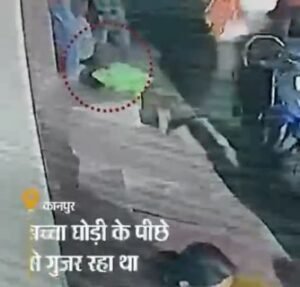 कानपुर नगर28जनवरी25*बारात में नाच रही घोड़ी ने बच्चे को मारी लात...मौत:*