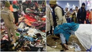 प्रयागराज29जनवरी25*महाकुंभ में बड़ा हादसा, संगम तट के पास भगदड़ मचने से 17 लोगों की मौत की खबर, कई दबे*