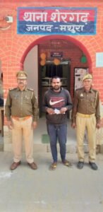 मथुरा29जनवरी25*अवैध तमंचा सहित एक युवक को किया गिरफ्तार ।