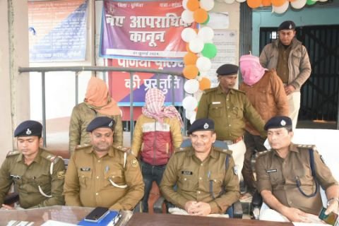 पूर्णिया बिहार29जनवरी25* एक देसी कट्टा एवं चार जिंदा कारतूस के साथ किया गया गिरफ्तार।