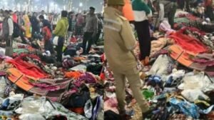 प्रयागराज31जनवरी25*Prayagraj Mahakumbh: ये 5 सवाल, जिनके जवाब तलाश रही जांच करने वाली टीम,