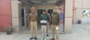 मथुरा31जनवरी25*अभियुक्त को अवैध चरस तमंचा सहित गिरफ्तार किया।