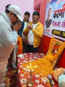पूर्णिया बिहार 19 जनवरी25*वीर शिरोमणी प्रताप की पुण्यतिथि सह स्वाभिमान दिवस में शिरकत की विजय खेमका।