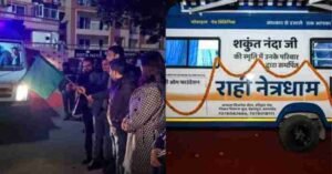 देहरादून डीएम ने लांच की नयी योजना