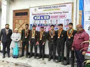 अभिभावक शिक्षक सगोष्ठी का आयोजन