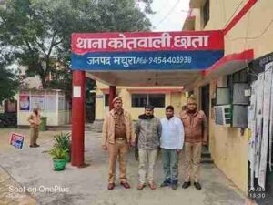 ०२ फर्जी परीक्षार्थी गिरफ्तार