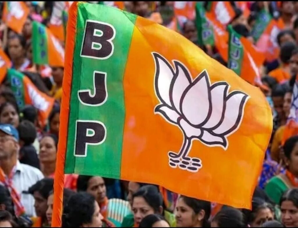 दिल्ली16फरवरी25*दिल्ली बीजेपी विधायक दल की बैठक कल* दिल्ली16फरवरी25*दिल्ली बीजेपी विधायक दल की बैठक कल*