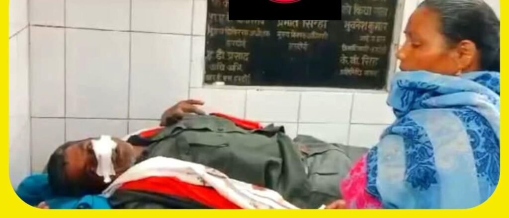 हरदोई20फरवरी25*शराबी युवक ने झगड़े में अपने दांतों से काट ली चौकीदार की नाक