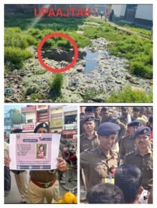 रोहतास25फरवरी25*SP ने बताया अब तक क्या किया गया उमरा के लिए 🤔👇🏻*