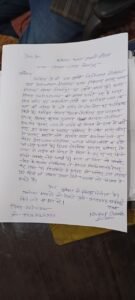 मिर्जापुर:26 फरवरी 25 *लो जी अब तो गुंडे पुलिस के सामने मारपीट रहे*