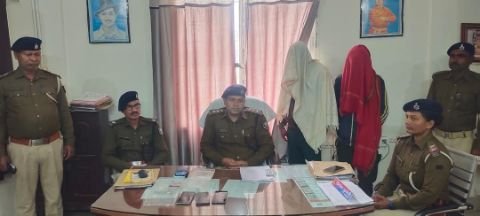 पूर्णिया बिहार 2 फरवरी25* ,6.74 ग्राम स्मैक के साथ दो स्मैक तस्कर गिरफ्तार। पूर्णिया बिहार 2 फरवरी25* ,6.74 ग्राम स्मैक के साथ दो स्मैक तस्कर गिरफ्तार।