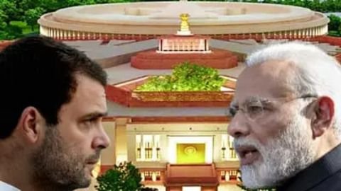 नई दिल्ली03फरवरी25*महाकुंभ भगदड़ पर संसद में हंगामा, विपक्ष ने की मृतकों की सूची जारी करने की मांग।*