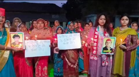 अमेठी04फरवरी25*अयोध्या में दलित बेटी के साथ रेप का मामला