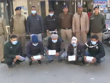 देहरादून03फरवरी25*उत्तराखंड:- डॉलर बदलवाने के नाम पर लाखों की लूट,